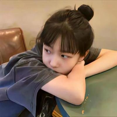 搞定女神的N种魔法